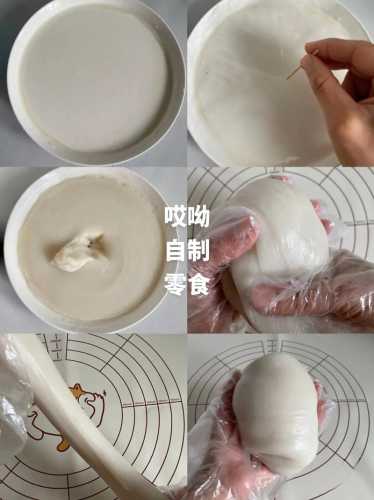 驴打滚的做法_驴打滚的做法及配方