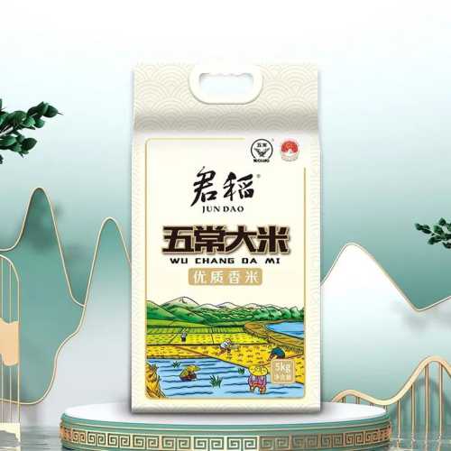 香辣腰花的做法