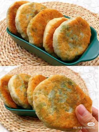 馅饼的做法_馅饼的做法怎么和面又软又好吃