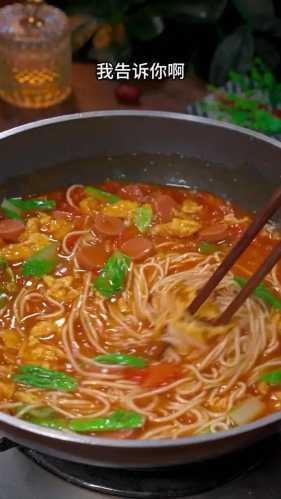 正宗蕃茄鸡蛋面的做法
