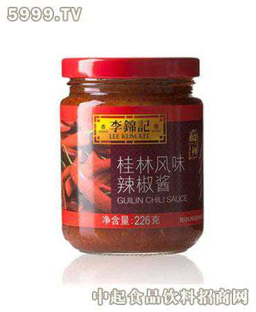 桂林辣椒酱_桂林辣椒酱哪个牌子正宗