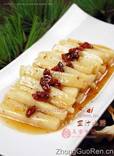 菜山药的做法大全