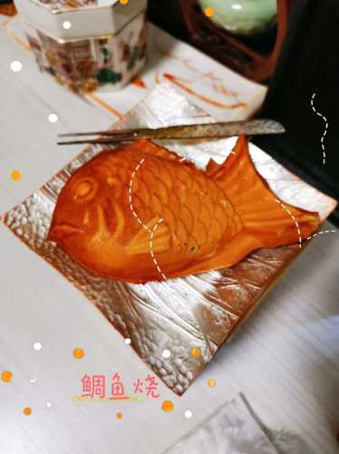 鲷鱼烧的做法_鲷鱼烧的做法视频