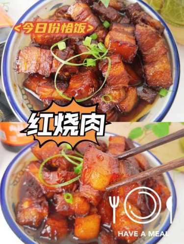 怎么煮肉好吃_怎么煮肉好吃又简单窍门