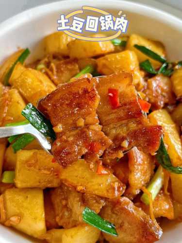 土豆回锅肉_土豆回锅肉的家常做法