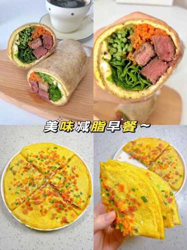 鸡蛋饼卷菜_鸡蛋饼卷菜的做法