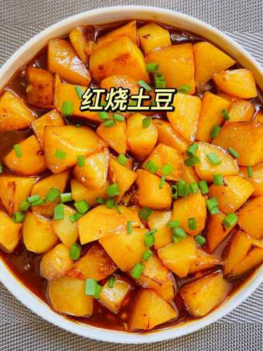 红烧土豆的做法_红烧土豆的做法家常简单做法