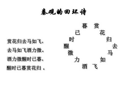 望美人兮天一方_望美人兮天一方中美人的意思