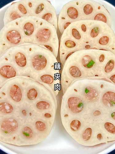 藕夹肉的做法_藕夹肉的做法家常做法视频