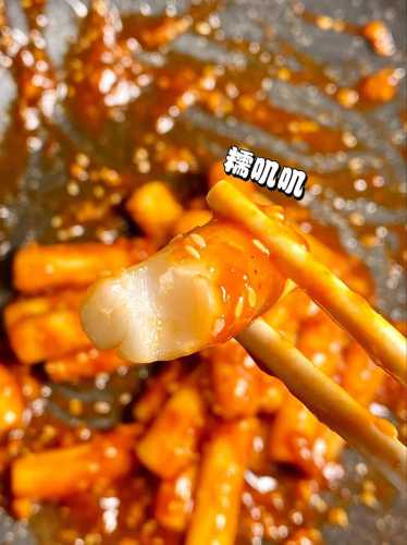 炒年糕的做法 韩国