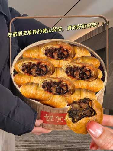 皮烧饼的做法_皮烧饼的做法和配方