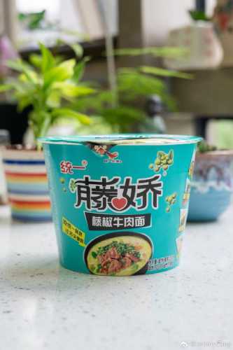藤椒牛肉面_藤椒牛肉面辣不辣