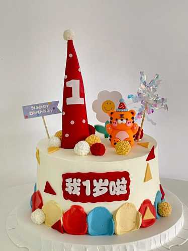 宝宝一岁生日蛋糕