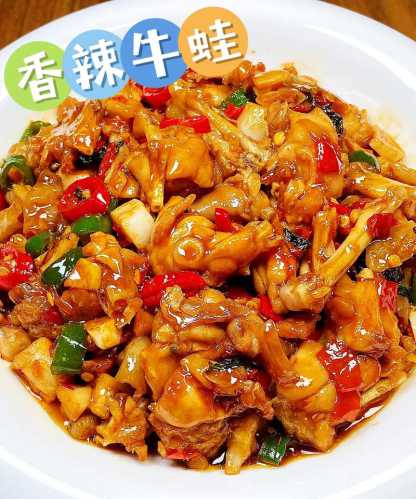 牛蛙的营养价值