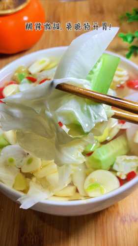 辣泡菜的做法_辣泡菜的做法全程图解