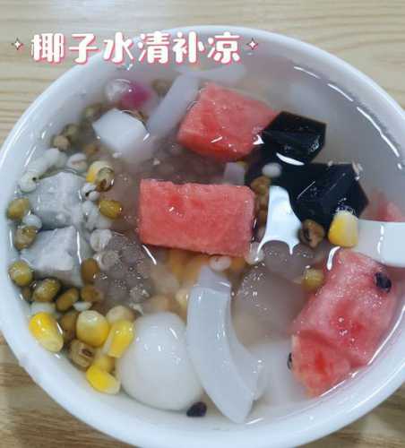 正宗海南清补凉的做法