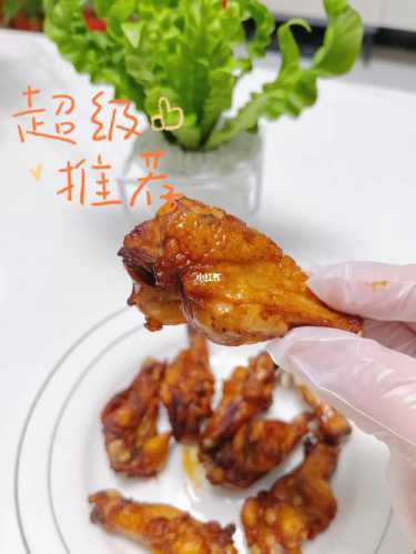炸鸡翅根的做法_炸鸡翅根的做法步骤