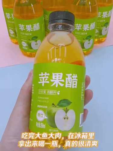 苹果醋做法_苹果醋做法自制