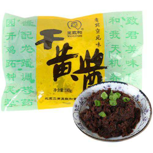 干黄酱怎么吃_王致和干黄酱怎么吃