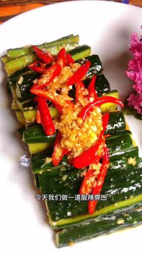 腌黄瓜(无辣)的做法