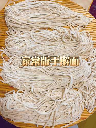 手擀面怎么做劲道