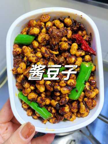 酱油焖豆的做法