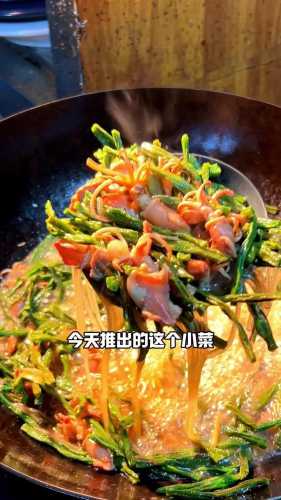五花肉炖豆角_五花肉炖豆角的家常做法