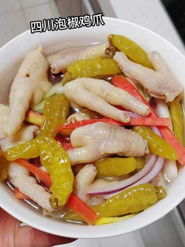 泡椒鸡爪怎么做_泡椒鸡爪怎么做好吃视频