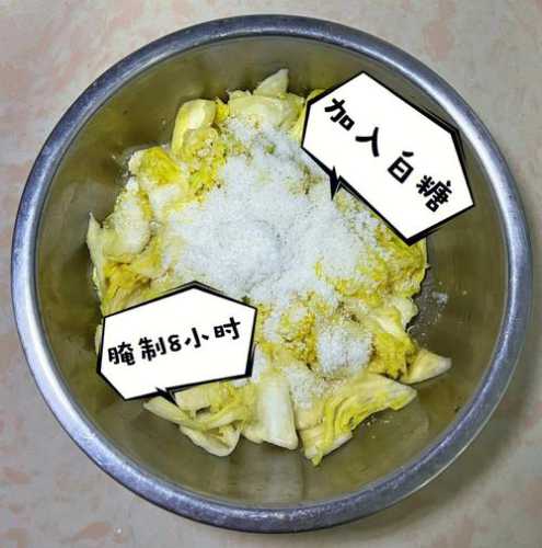 辣白菜的制作方法