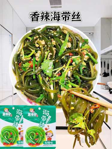 酸辣海带丝的做法_酸辣海带丝的做法炒菜