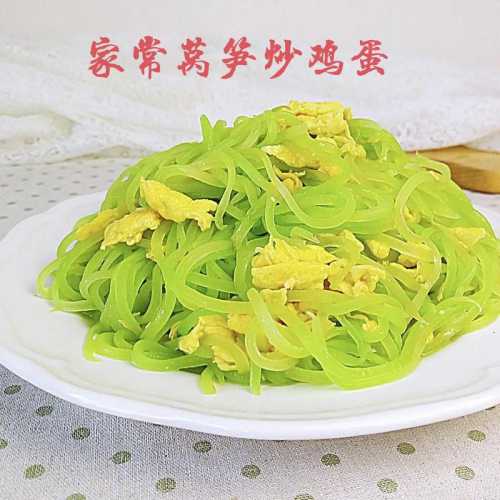 家常莴笋的做法