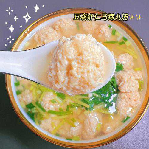 豆腐丸的做法_豆腐丸的做法和配方