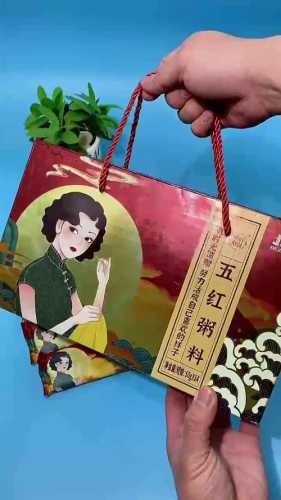 红枣红米补血养颜粥的做法