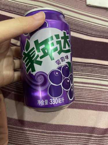 快乐肥皂水_快乐肥皂水是指什么