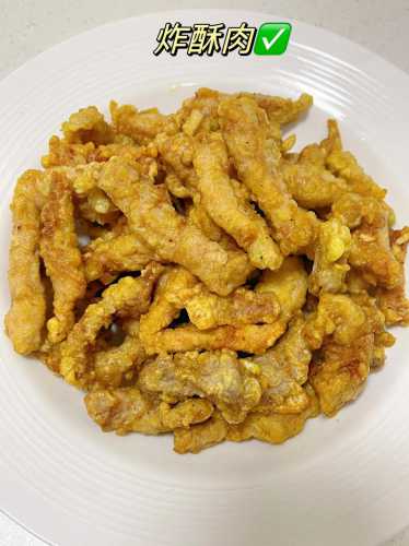 炸酥肉(猪肉)的做法