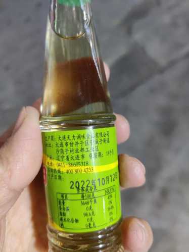 芥末油怎么吃_芥末油怎么吃不呛人