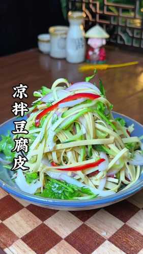 凉拌豆腐的做法大全