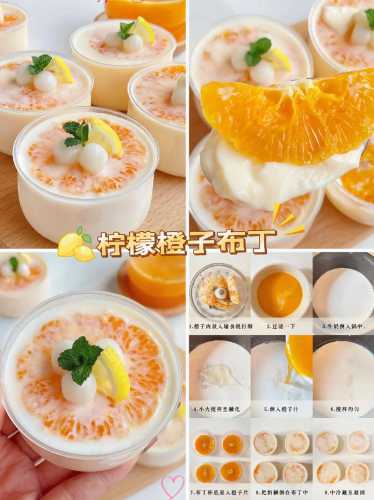 甜品做法大全_甜品做法大全简单做法