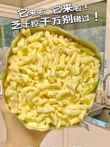 芝士碎可以做什么家常