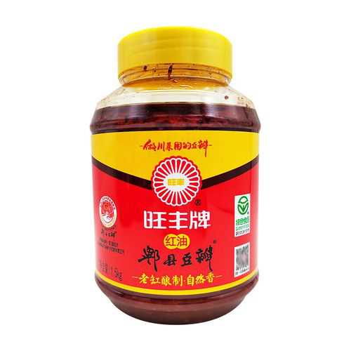 郫县豆瓣_郫县豆瓣酱哪个牌子最正宗