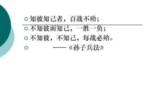 吾性傲以野_吾性傲以野的意思