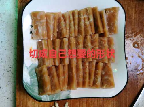 肉冻的做法大全_肉冻的做法大全家常视频