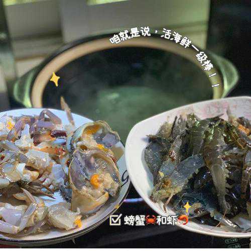 沙锅粥的做法_砂锅粥的做法大全
