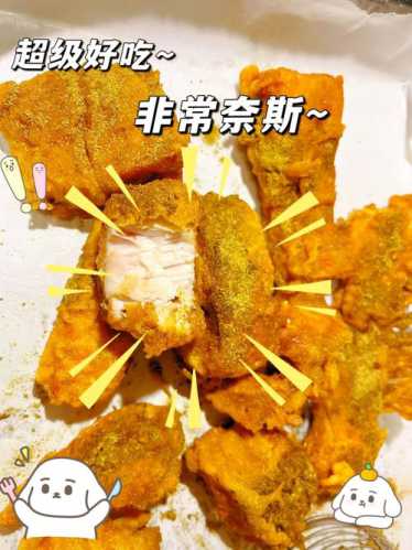 炸鱼块的做法大全家常