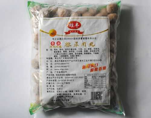 撒尿牛肉丸_撒尿牛肉丸煮多长时间