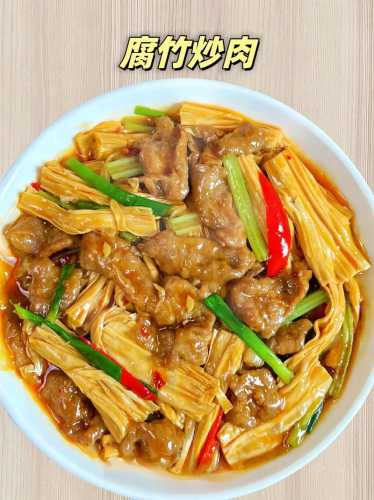 瘦肉的做法_瘦肉的做法大全家常菜