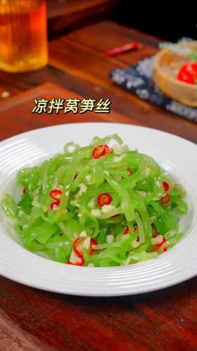 莴笋怎么吃_莴笋怎么吃才好吃
