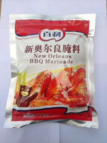 奥尔良烤翅腌料
