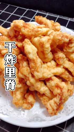 干炸里脊(猪肉)的做法
