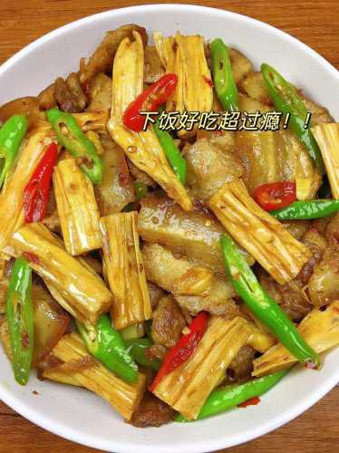 腐竹怎么做好吃又简单